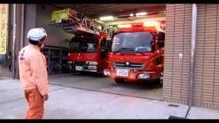 帰署した三田市レスキュー車。 Rescue vehicles which came back [upl. by Anailil]