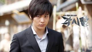 VA  운명 Destiny Bridal Mask  Gaksital OST 각시탈 [upl. by Maite380]