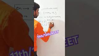 Coordination Number Coordination Number Tricks  Coordination Number Kaise Nikale  shortsvideo [upl. by Fletcher]