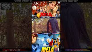 NEW MOVIE 2024  MELA  AAMIR  Twinkle Khanna  SuperHit Bollywood Movie  4 [upl. by Allicerp907]