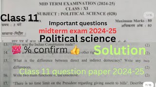 class 11 political science mid term question paper 2024  half yearly exam 2024  class 11  mcq [upl. by Anniroc]