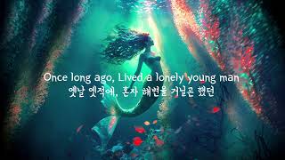 한글가사 인어의 노래Mermaids Song  angelic breeze [upl. by Atteselrahc188]