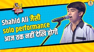 Shahid Ali जैसी solo performance आज तक नहीं देखि होगी  Solo Performance Ep 7 I VOP [upl. by Moon340]