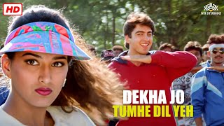 Dekha Jo Tumhe Dil Yeh  The Don 1995  Jugal Hansraj  Sonali Bendre [upl. by Wilkey]