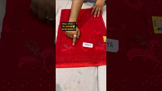 saree sareesale fancysarees designersaree newsarees karvachauth sale karvachauth sarees [upl. by Letnahs]