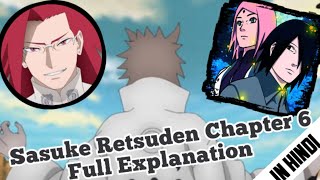 Sasuke Retsuden Chapter 6 full explanation  Sasuke Retsuden 61 amp 62 [upl. by Tterrej]