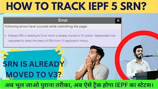 How to Track SRN of IEPF 5 in MCA V3 portal  Track Approval of IEPF 5 form  synopsis 24 [upl. by Kal]