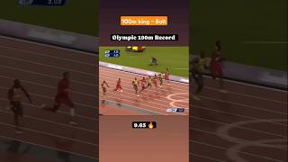 Usain bolt  The king of sprint running usain bolt gulveer singh olympics [upl. by Reeva]