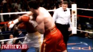 Wladimir Klitschko vs David Haye FightNewsrutribute [upl. by September]