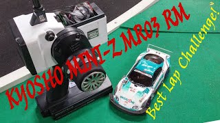 ASMR Kyosho MINIZ MR03 RM  미니지 주행 [upl. by Omissam]