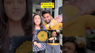 Viral Zero Oil Cooking  Paneer Bhurji  Dr Bimal Chajjers Recipe  trending viral shorts [upl. by Innavoij]