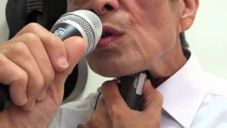 電気式人工喉頭でＥＬカラオケに挑戦 琵琶湖周航の歌。singing with an electrolarynx [upl. by Pelson]