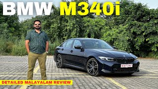 New BMW M340i  2023 BMW M340i review  BMW M340i  Malayalam Review  Hani Musthafa [upl. by Prior]