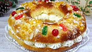 ROSCÓN DE REYES CASERO Consejos y Trucos para que no Falle Receta paso a paso🤩 [upl. by Nnyw]