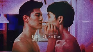 ▶︎HIStory3 Trapped 圈套  falling like the stars ★ BL [upl. by Bailar]