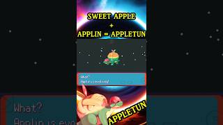 APPLETUN Como Conseguirlo Evolucionando a APPLIN POKÉMON QUETZAL MULTIJUGADOR Actualización 70 [upl. by Robison]