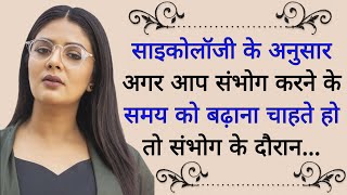 कन्फ्यूशियस  Best Motivational Quotes in Hindi  Inspirational Quotes  Hindi Quotes  Ep02 [upl. by Tai]