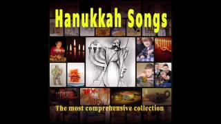 Hanukia Li Yesh I have a Hanukia  Hanukkah Songs [upl. by Esinyt]