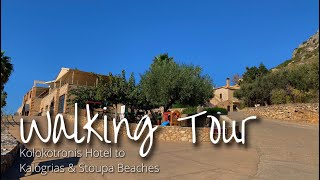 Stoupa Walking Tour  Kolokotonis Hotel to Kalogrias amp Stoupa Beaches  4k Greece peloponnese [upl. by Sulihpoeht]