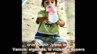 Tikva by Subliminal The Shadow Spanish Subtitled EsperanzaLa Sombra [upl. by Brittni]