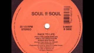 Soul II Soul  Back To Life Bonus Beats [upl. by Asilec]