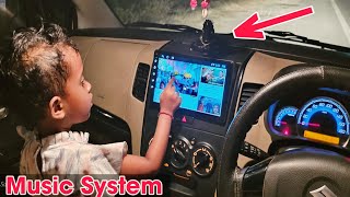 अपने WagonR कार मे New Android Music System लगा दिये 🔥 अब कार चलाने मे मजा आएगा 🔥 Birendra Sir [upl. by Ferdy]