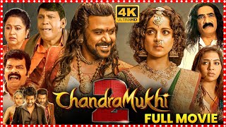 Chandramukhi 2 Telugu Full Movie  Lawrence  Kangana Ranaut  South Cinema Hall [upl. by Annaujat]