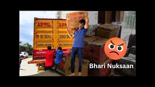 AGARWAL PACKERS amp MOVERS APML REVIEW  MUST WATCH🤬🤬🤬 [upl. by Knowles248]