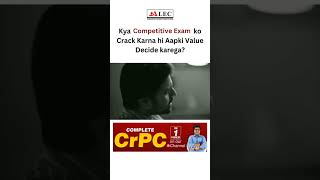 Kya Competitive Exam Ko Crack Karna Hi Aapki Value Decide Karega 🤔 alecforjudiciary motivation [upl. by Bhatt]