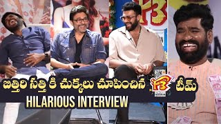 F3 Team Hilarious Interview By Bithiri Sathi  Venkatesh  Varun Tej  Anil Ravipudi [upl. by Redmund23]