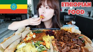 ETHIOPIAN FOOD MUKBANG 먹방 Injera Awaze Beef Tibs Shiro Misir Wot Gomen Atkilt Fasolia Key Sir [upl. by Pru]