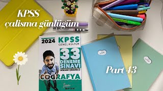 KPSS Çalışma Günlüğüm 43  Ocak ayı hedeflerim uyku düzeni kpss kpss2024 kpsslisans studyvlog [upl. by Oisinoid897]