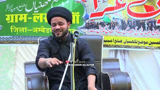 Maulana Mohamamd Azeem Rizvi Sahab  15 Muharram Lakhaniya 2024 [upl. by Schinica]