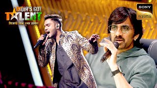 Farhan की आवाज़ में Ramta Jogi सुन खो गए Superstar Ravi Teja  India’s Got Talent 10 Full Episode [upl. by Sanborn]