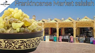 Luban market visit in Salalah Oman  Frankincense  Learn perfumes Aneeq UrduHindi [upl. by Gahl]