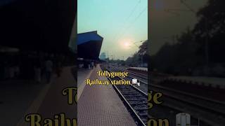 Tollygunge Railway Station 🚉। Kolkata। Tollywood। tollygunge kolkata station railway shorts [upl. by Tterag64]