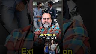 Extroversion is Profitable  Acharya Prashant [upl. by Aivek419]