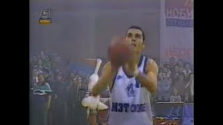 MZT Skopje 69  68 Real Madrid 1996  Full match [upl. by Maletta250]