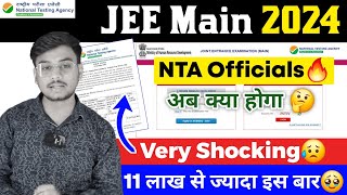 NTA Officials🔥 JEE Main 2024 Application Form  Correction Window  Payment Problem  JEE Main 2024 [upl. by Nereen]