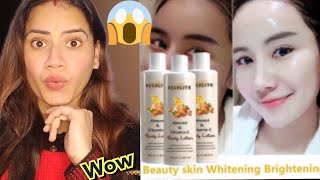 Wow 😲पूरा शरीर गोरा होगा Skin Whitening And Brightening Regolith Almond amp Vitamin E Body Lotion [upl. by Arjan]