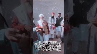 apna rang dikha jati hai sohbat allah walon ki peer Asif Majeed Naqshbandi superhitkalam [upl. by Winer703]