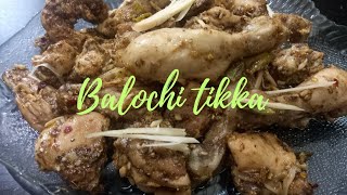 Balochi Tikka Recipe How To Make Balochi Tikka From my kitchen to yours infosavorysecrets [upl. by Brosy]