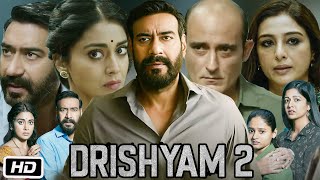 Drishyam 2 Full HD Movie I Ajay Devgan I Tabu I Akshay Khanna I Shriya Saran I Review Explanation [upl. by Grani847]