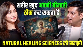 Mind Healing चमत्कार कर सकती है  Power of Self Healing  Anurag Rishi in podcast with drshikha [upl. by Niwrud954]