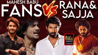 Mahesh Babu Fans vs Rana  Teja Sajja  IIFA Awards 2024 Controversy  Poolachokka [upl. by Castillo216]