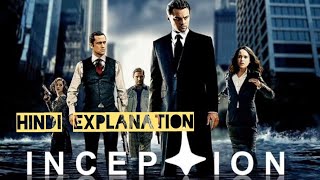 Inception Explained  Inceptions Reality  inception movie in hindi  inception inception hindi [upl. by Rhys]