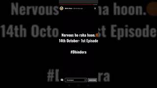 14 October 1st Episode Upload Dhindora। Dhindora Release Date 14 October। BB Ki Vines Dhindora 14 Oc [upl. by Divadnoj441]