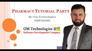 Pharmacy Software tutorial party 1 [upl. by Desmond858]