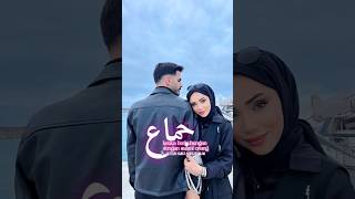 DRAMA NIKAH  USTZH SYIFA NURFADHILAH  KETIKA BERHUBUNGAN DENGAN SUAMI ORANG shorts shortsvideo [upl. by Neeoma]