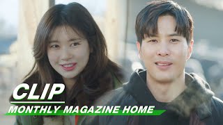 Clip Working Young Won Is So Attractive  Monthly Magazine Home EP10  月刊家  iQiyi [upl. by Nalla]